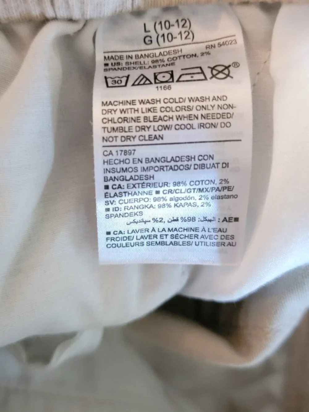 Old Navy Relaxed Slim Built-In Flex Pull-On Pants Boys Large 10-12